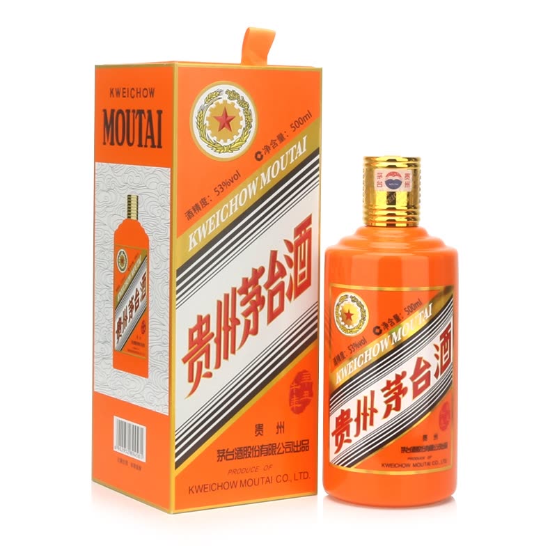 西双版纳80年年份茅台酒瓶回收